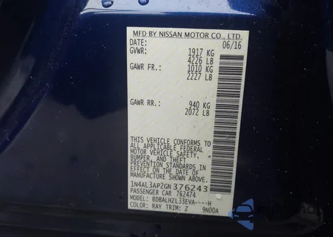 2016 Nissan Altima 2.5 Sr z USA, uszkodzony, nr VIN 1N4AL3AP2GN376243